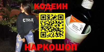 а пвп мука Севастополь