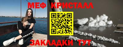 синтетический гашиш Свободный