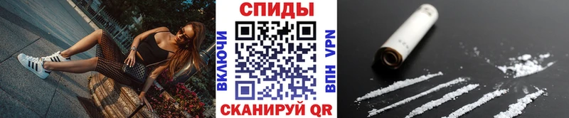 Метамфетамин кристалл  kraken рабочий сайт  Родники 