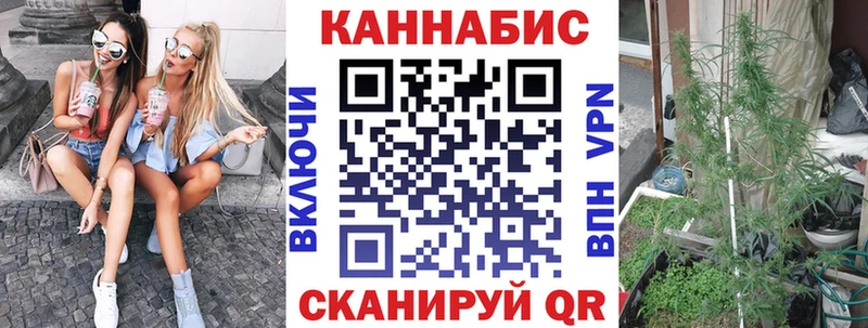 Бошки марихуана MAZAR  хочу   blacksprut ССЫЛКА  площадка клад  Родники 